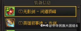求助 求助 求助1