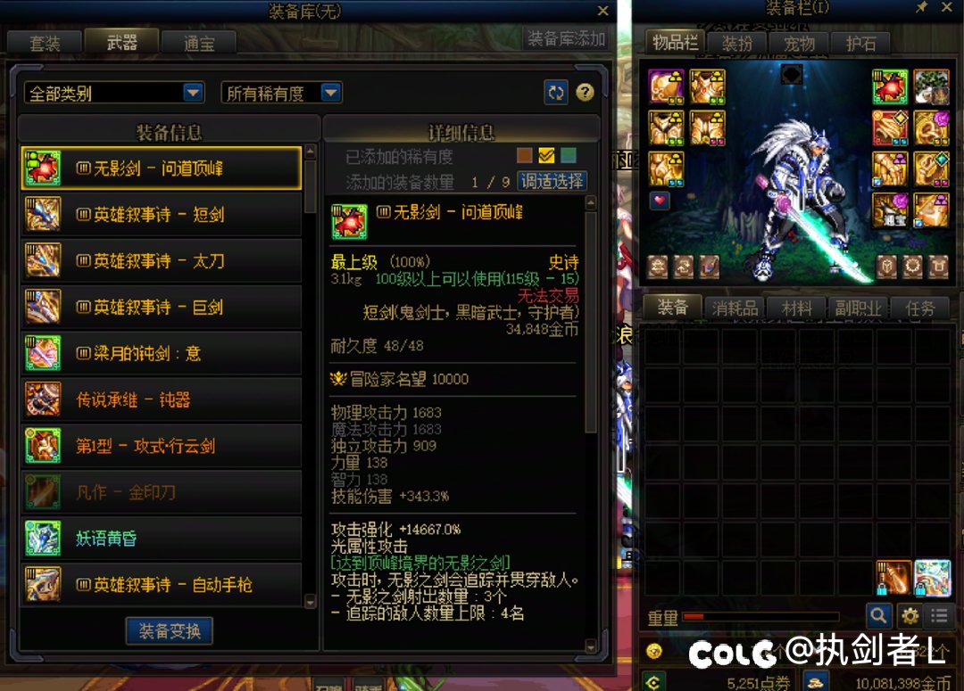 好一个50%概率1
