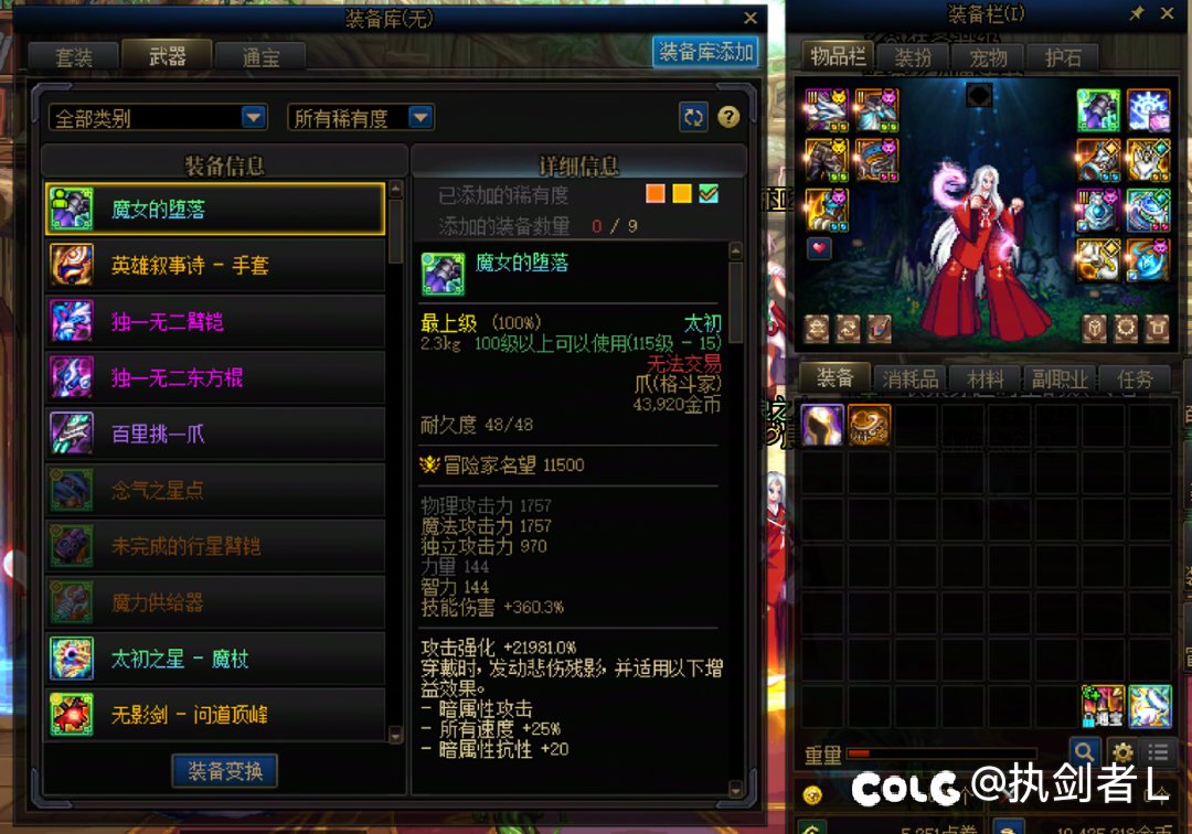 好一个50%概率3
