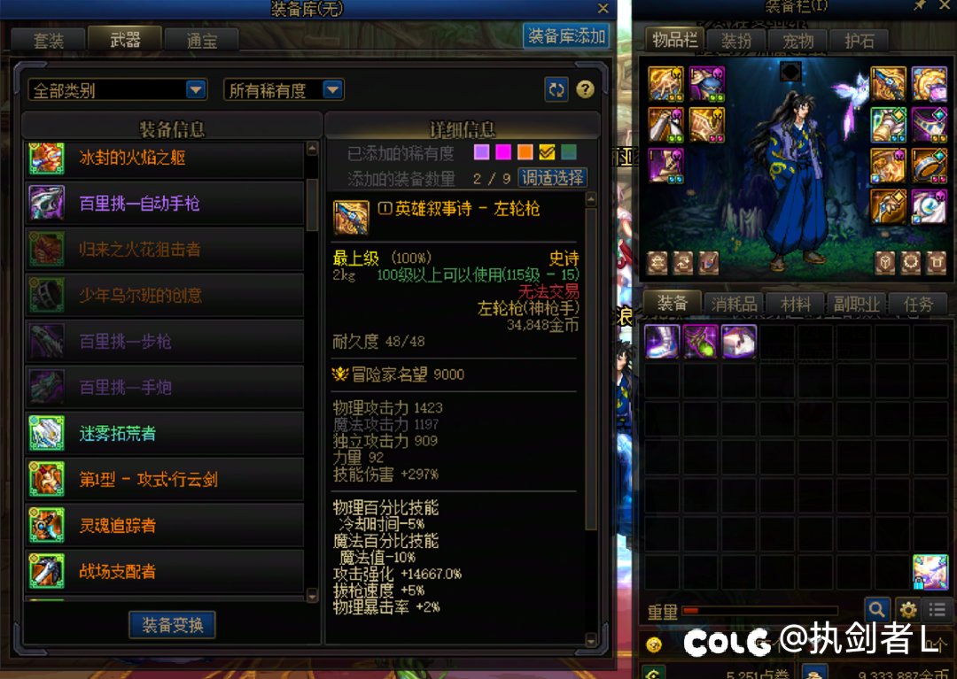 好一个50%概率4