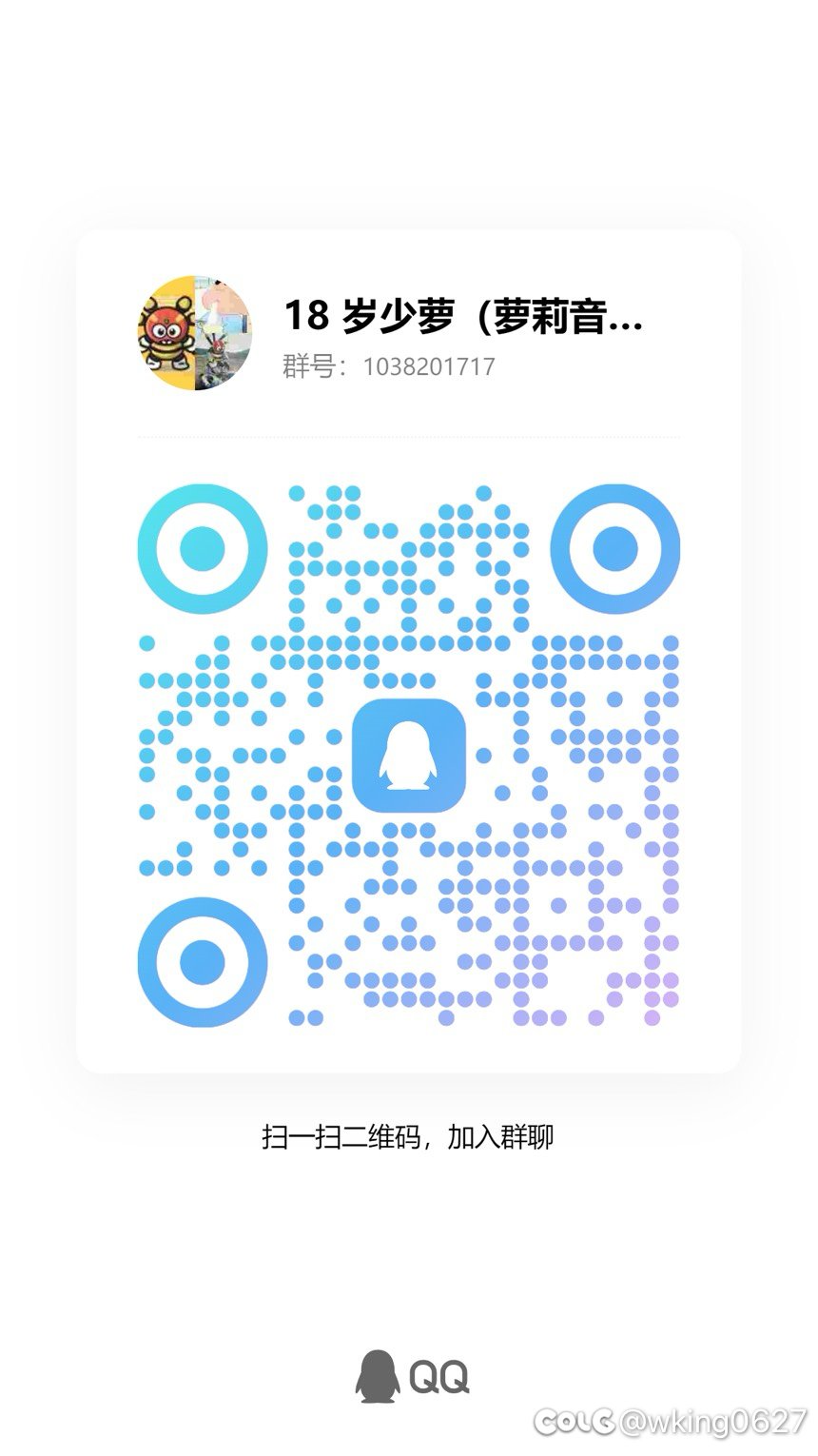 跨3A优质小团体人造神招募队友2