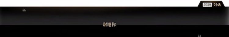 纳波尔老婆，我来了！3