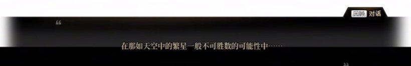 纳波尔老婆，我来了！4