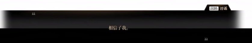纳波尔老婆，我来了！6