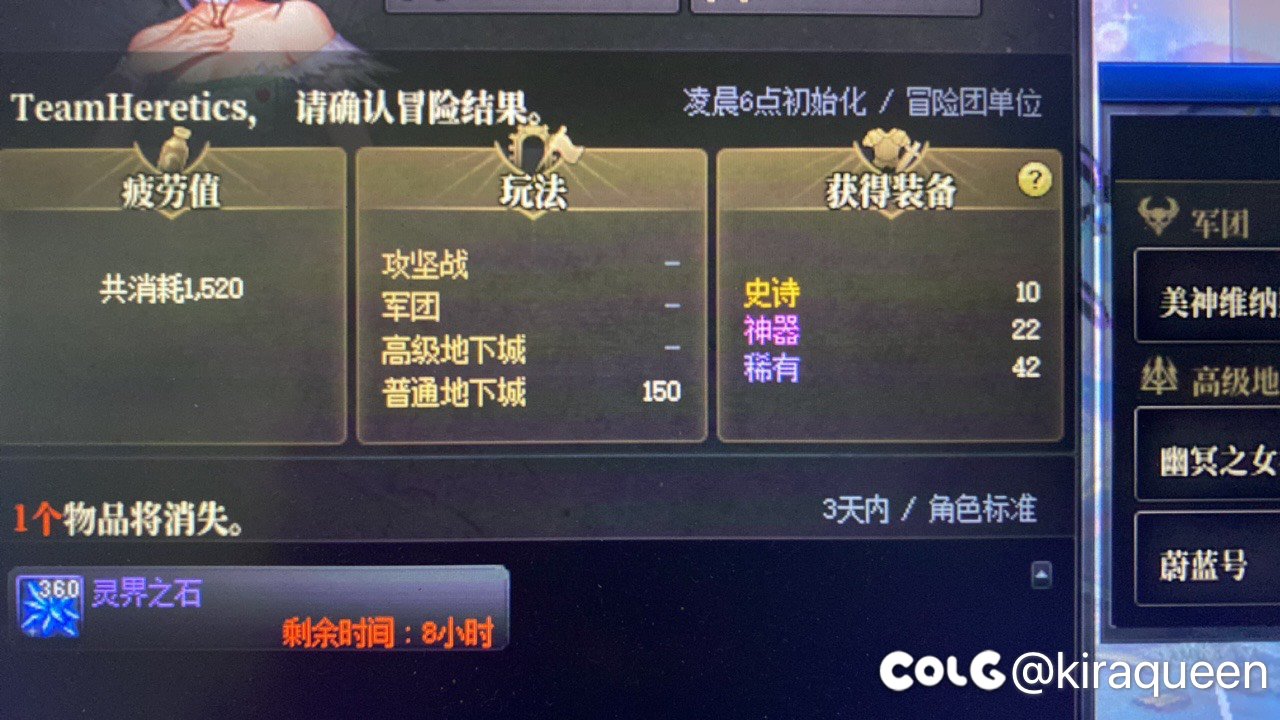 是不是破纪录了1