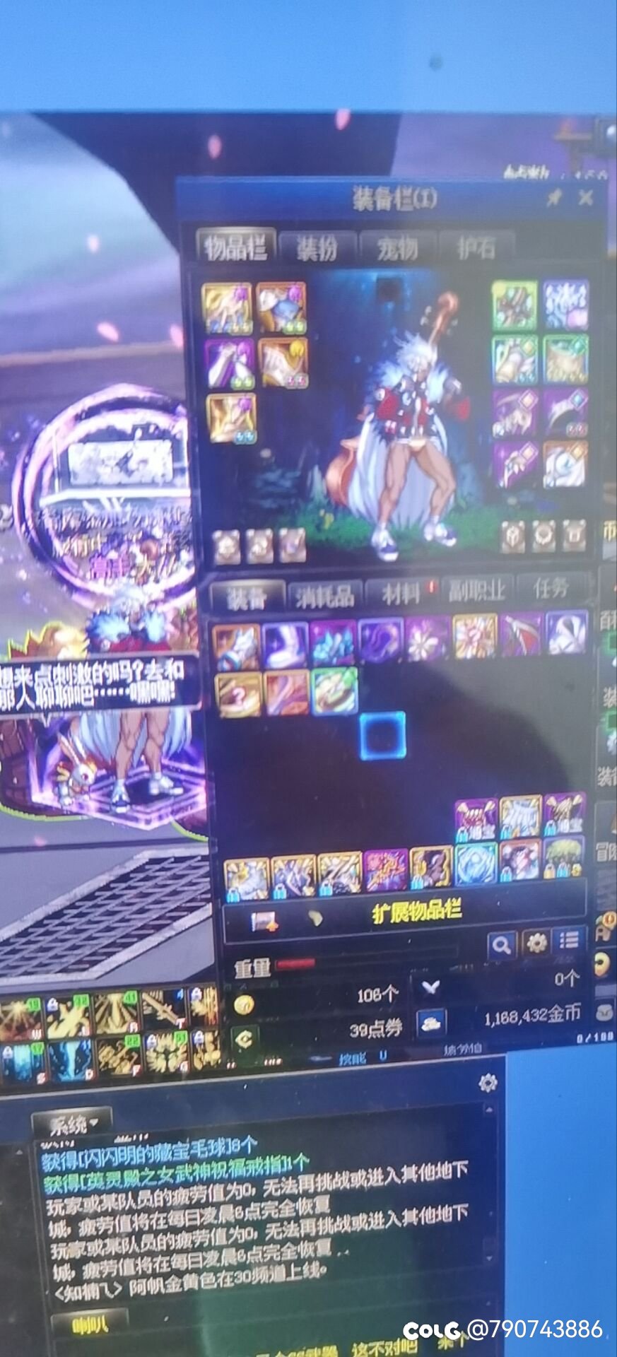 1+1才是yyds1