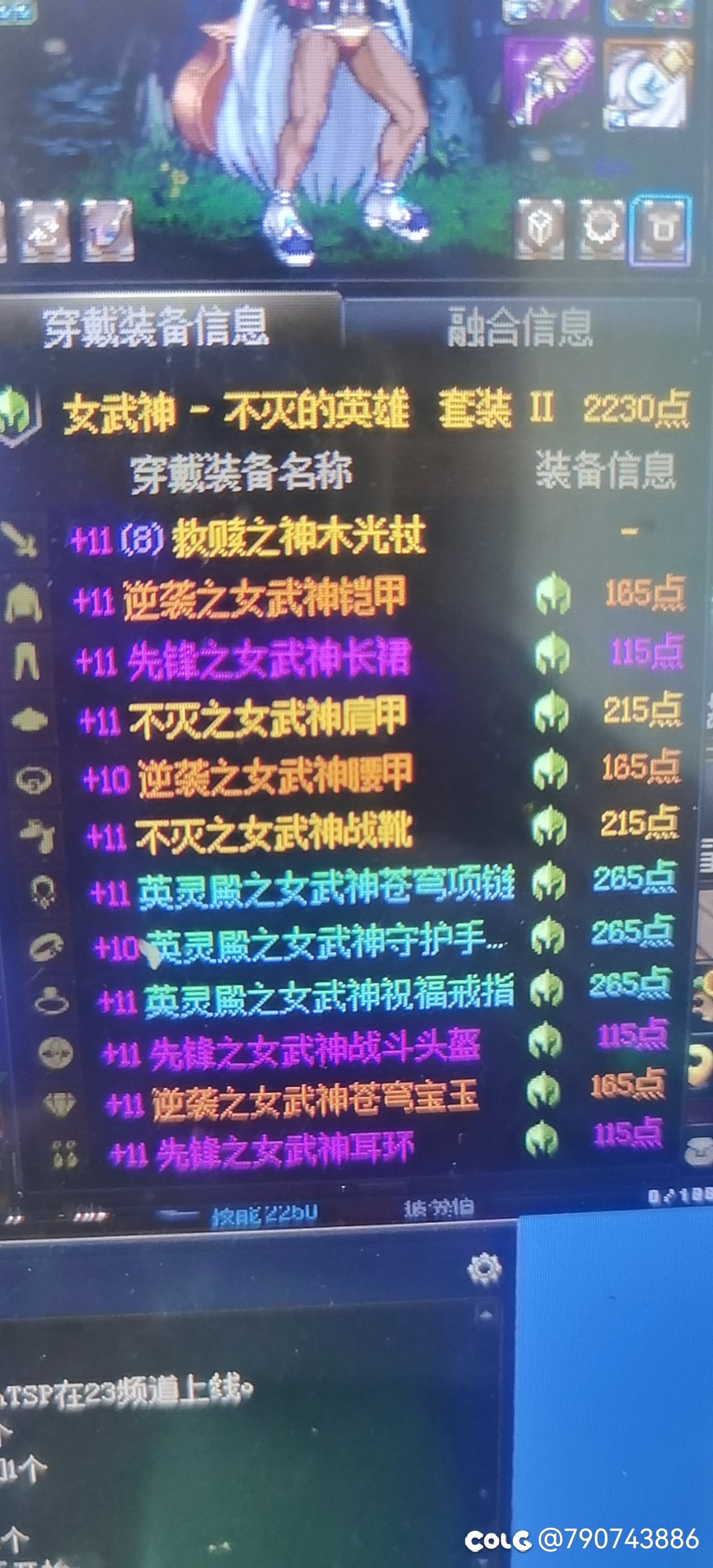 1+1才是yyds2