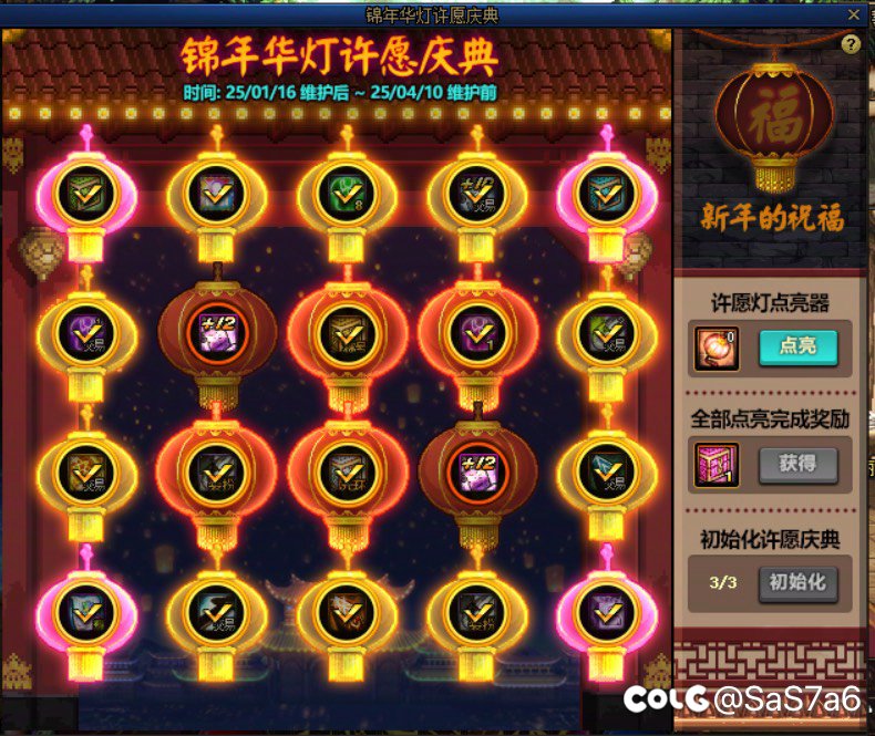听说回血率很高1