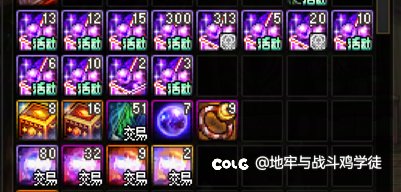 来了来了，42 个角色 刷完深渊了，来看看结果2