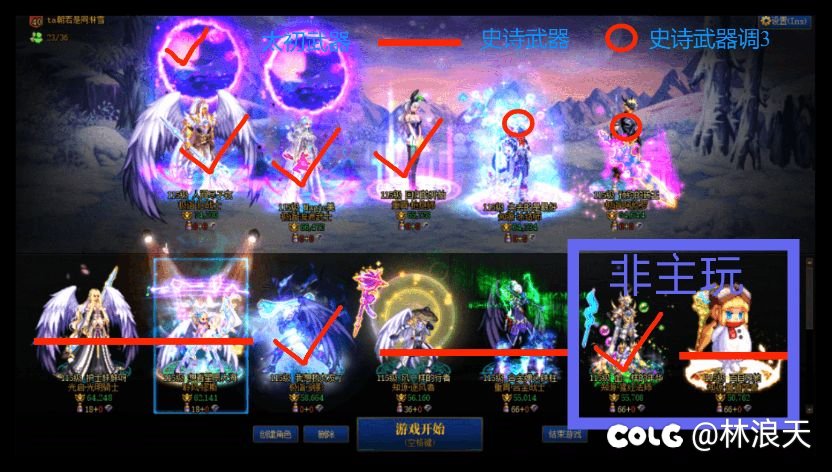 发发贴 勾引下太初武器 太初首饰1