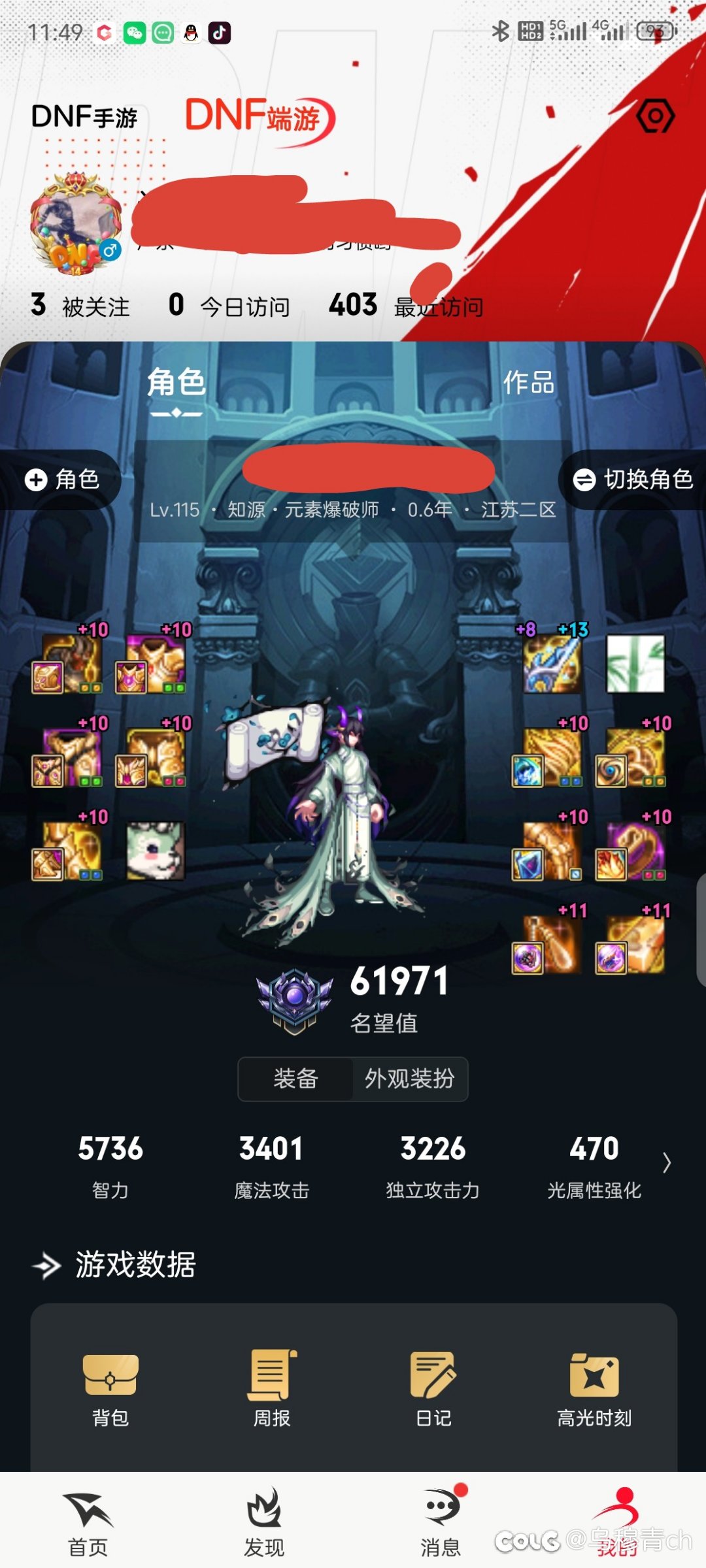 终于还是决定脱坑了，兄弟们下个版本见2
