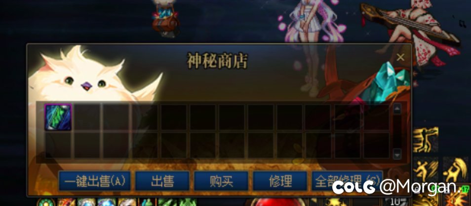 帕尼柏商店少卖东西是为啥啊2