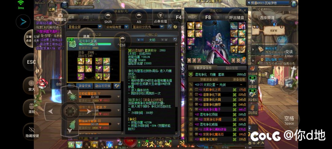 值不值？大佬们说说看法1