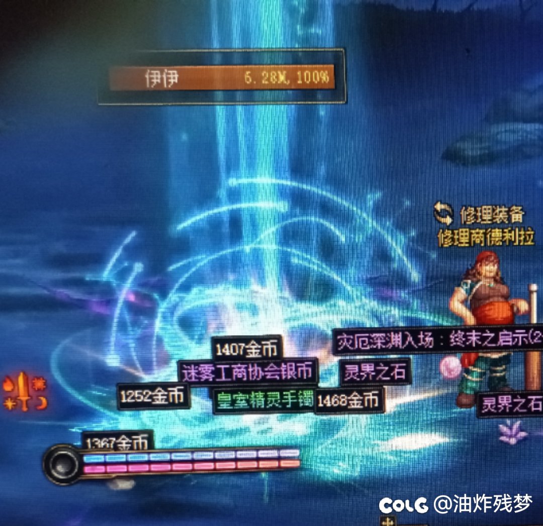 人造神能双开吗？1