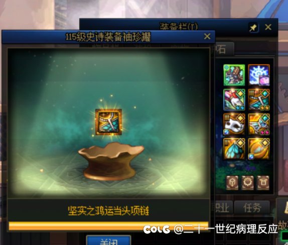 今日狗托三连，一个半月终于又出了2