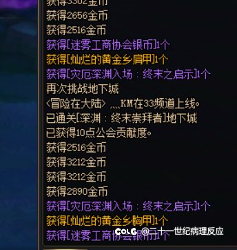 今日狗托三连，一个半月终于又出了3