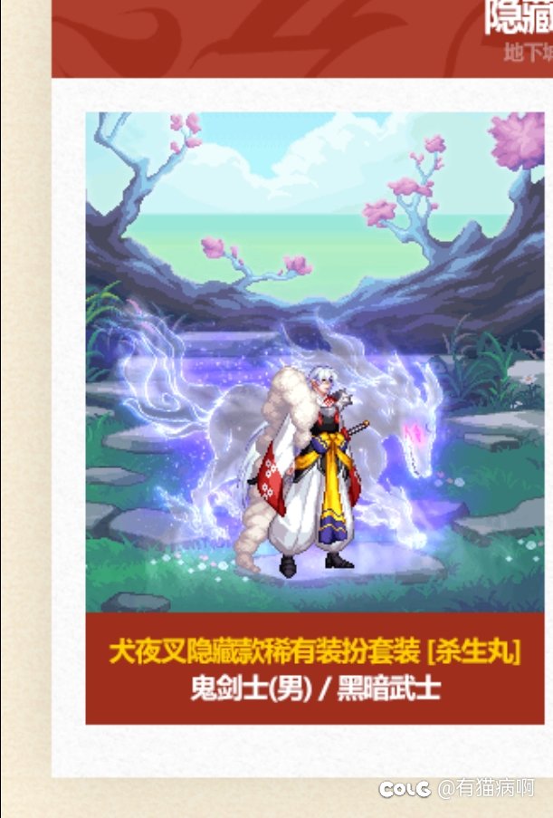 这个脸，蚌埠住了1