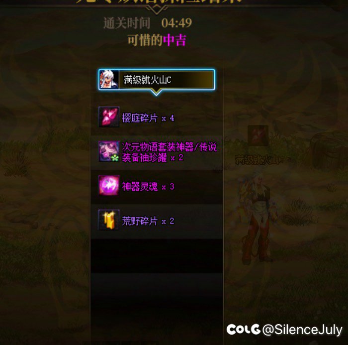 【打卡季】积分兑换1