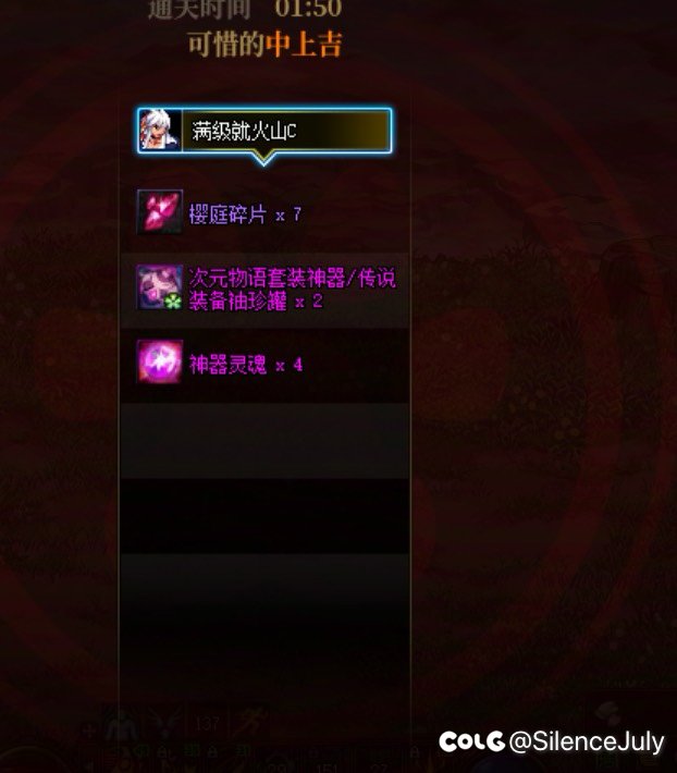 【打卡季】积分兑换6