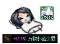 51我克隆皮肤呢1