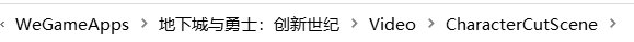 [四月征稿][☆妍清]BUFF补丁大精灵特别版11