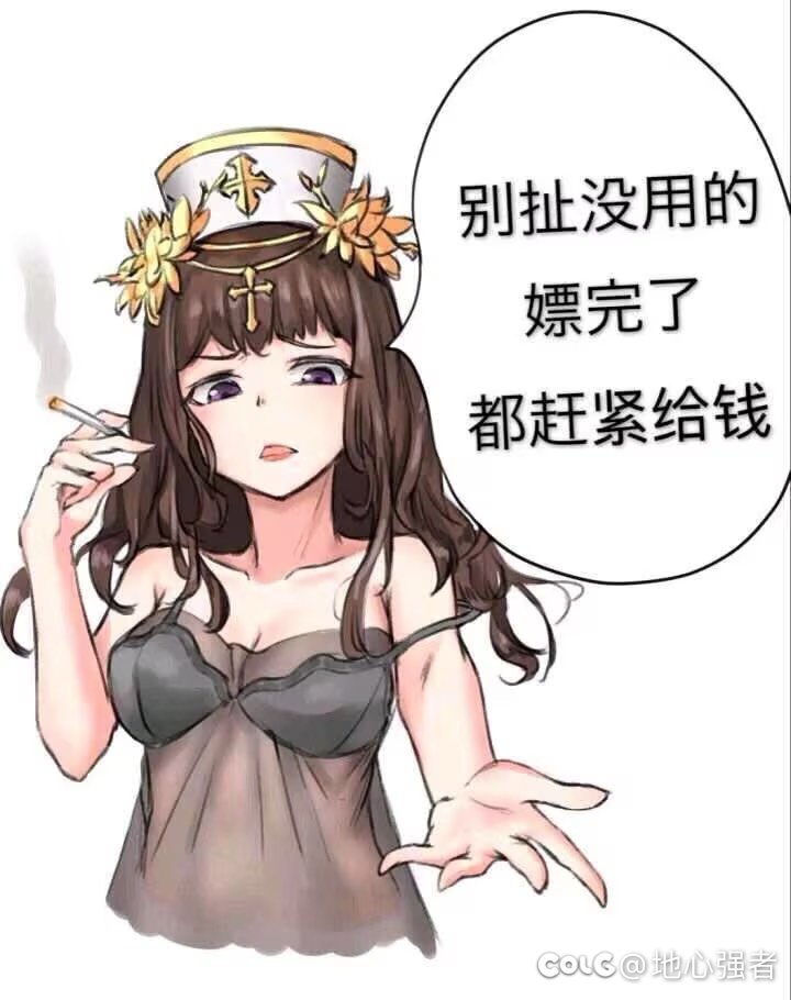 ，1