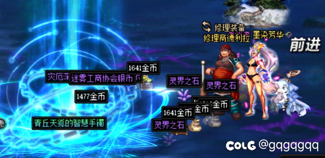 真难受啊，太初也可以重复1