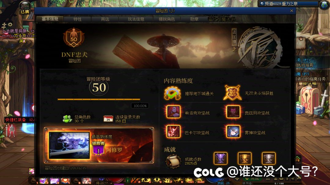 也就是我心态好1