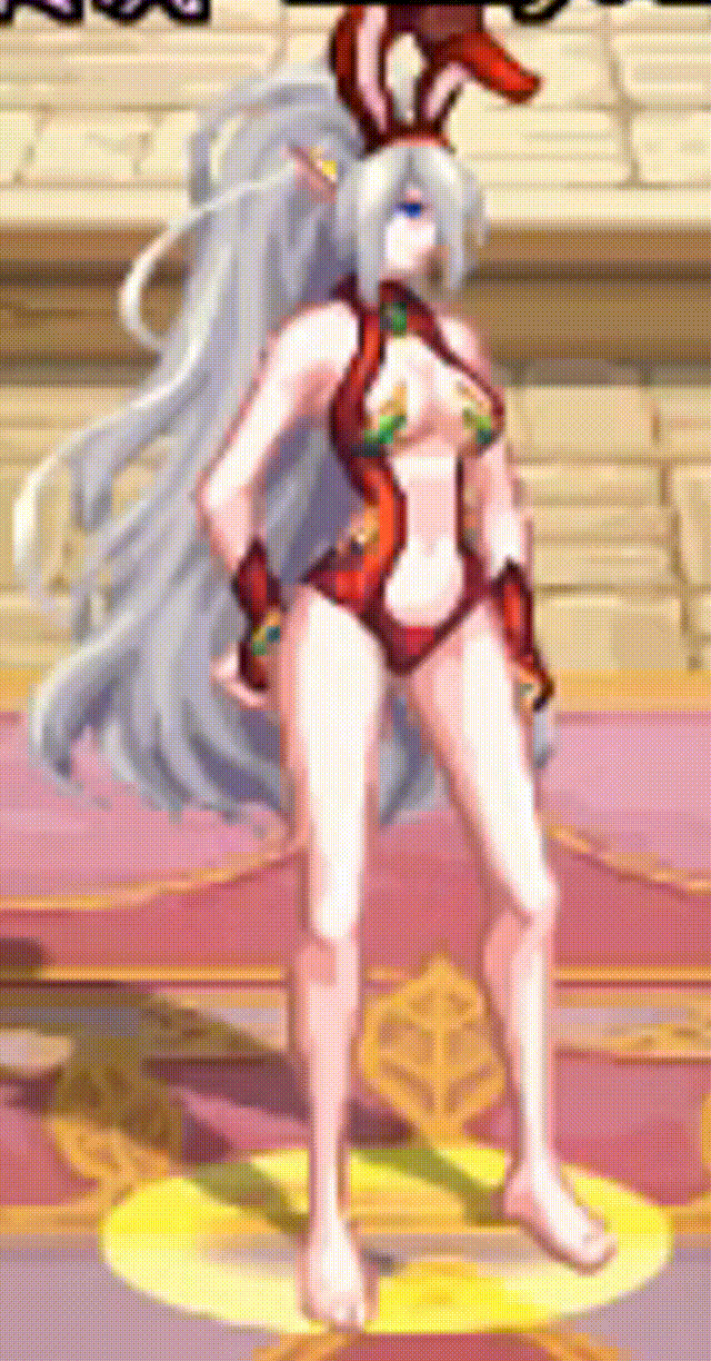 这个兔女郎比起正经的怎么样？1