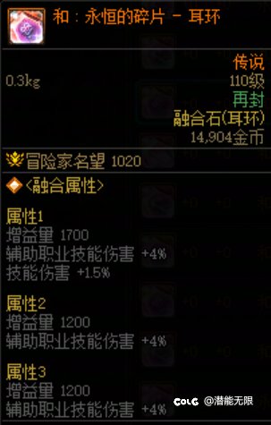 奶贴膜属性对比5