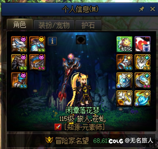 哈库纳玛塔塔！2