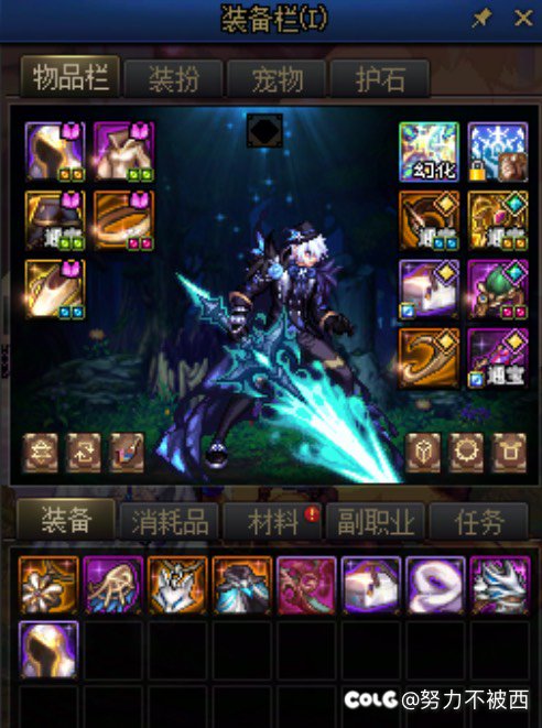 猪仔发现能打大深渊了，5次大深渊+结果1