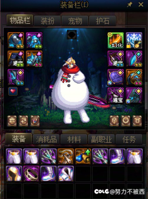 猪仔发现能打大深渊了，5次大深渊+结果3