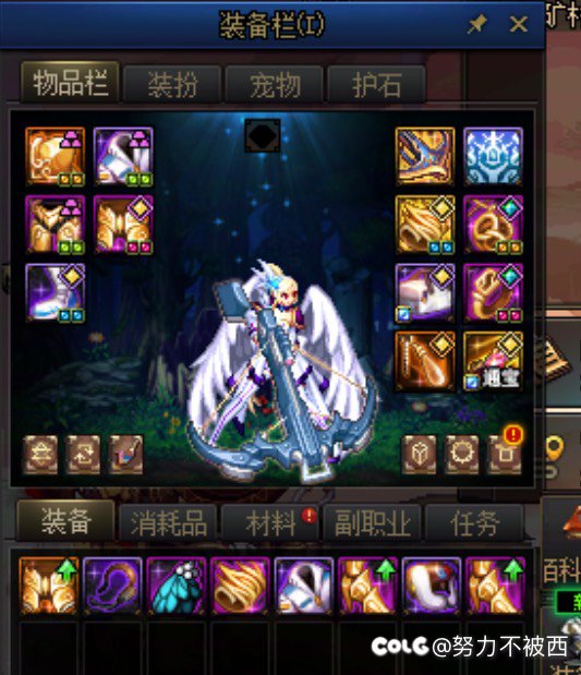 猪仔发现能打大深渊了，5次大深渊+结果4