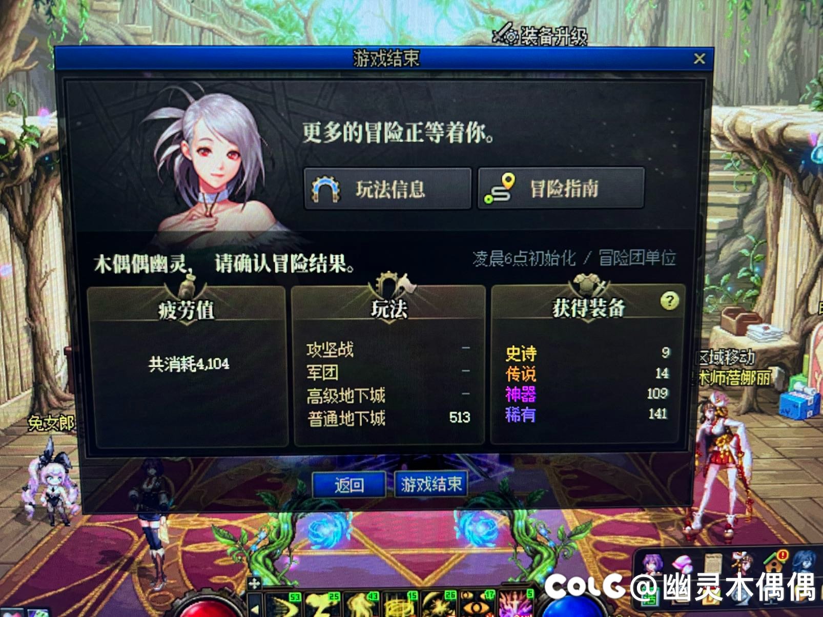 这跟平时有什么区别？1
