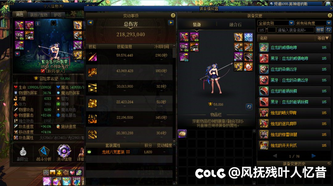 还有2天你们到哪一步了3