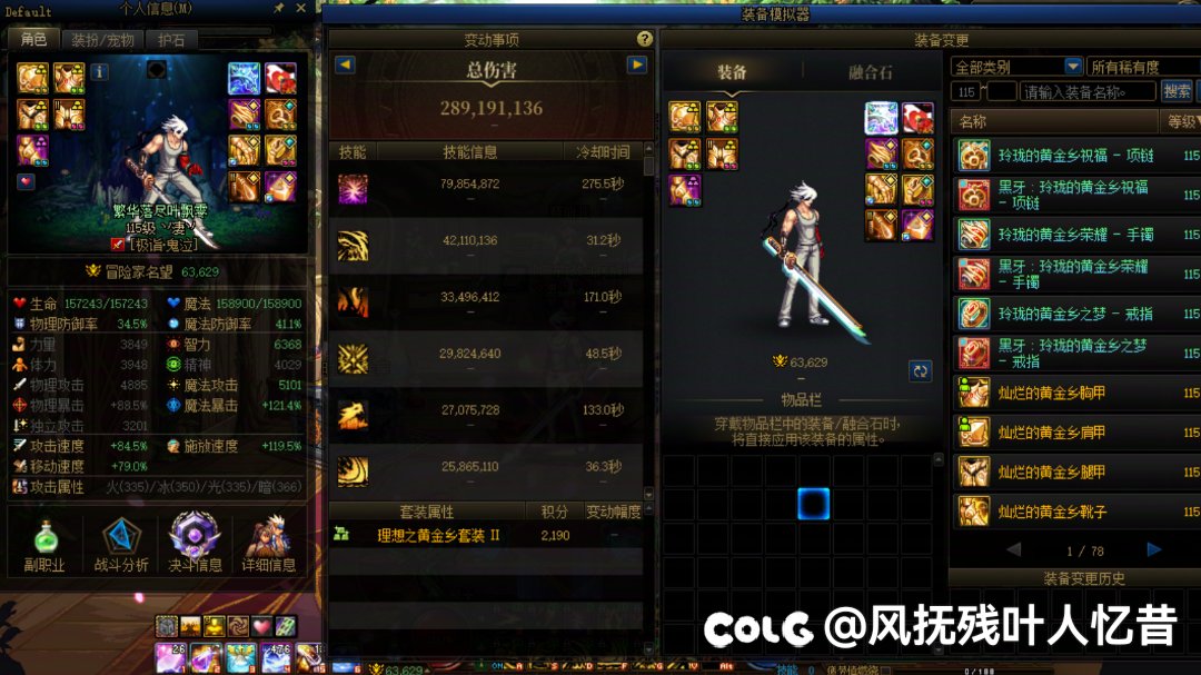 还有2天你们到哪一步了4