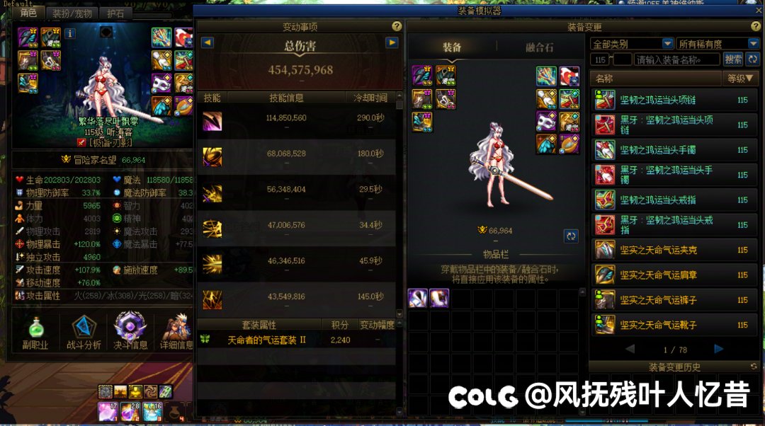 还有2天你们到哪一步了6