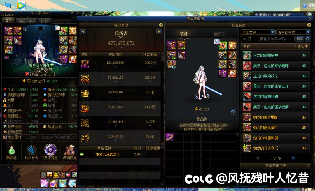 还有2天你们到哪一步了8