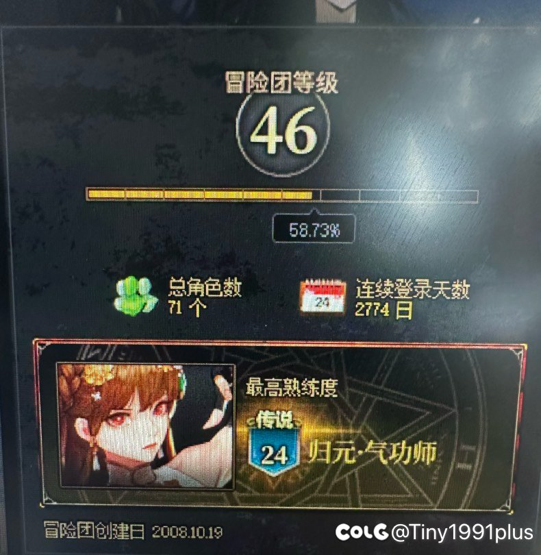 门禁15天，有点难受1