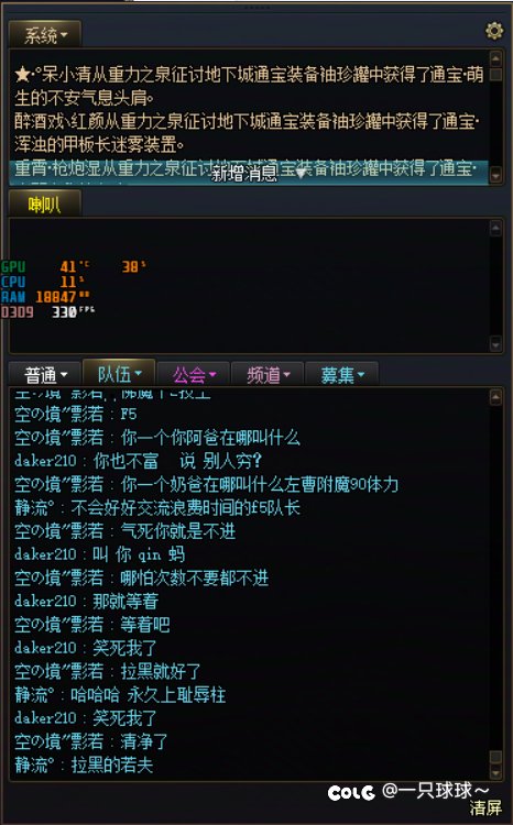 随便评价吧，理解完了，我是 xx6