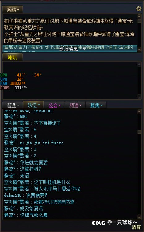 随便评价吧，理解完了，我是 xx1