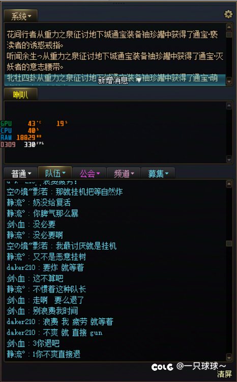 随便评价吧，理解完了，我是 xx2