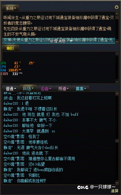 随便评价吧，理解完了，我是 xx3