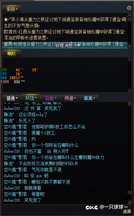 随便评价吧，理解完了，我是 xx5