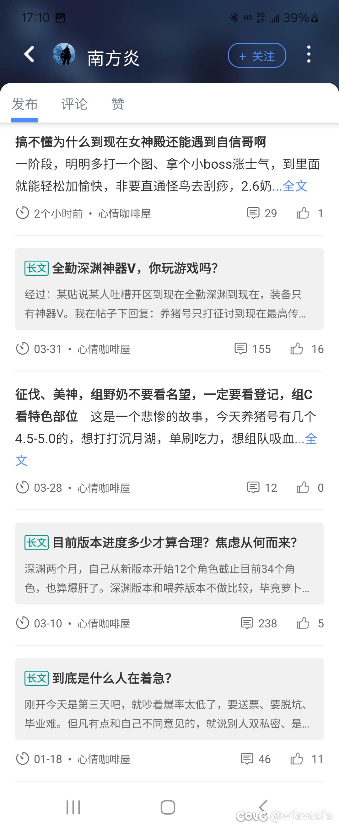 如何评价不急哥，这怎么才周四怎么就急了呢？1