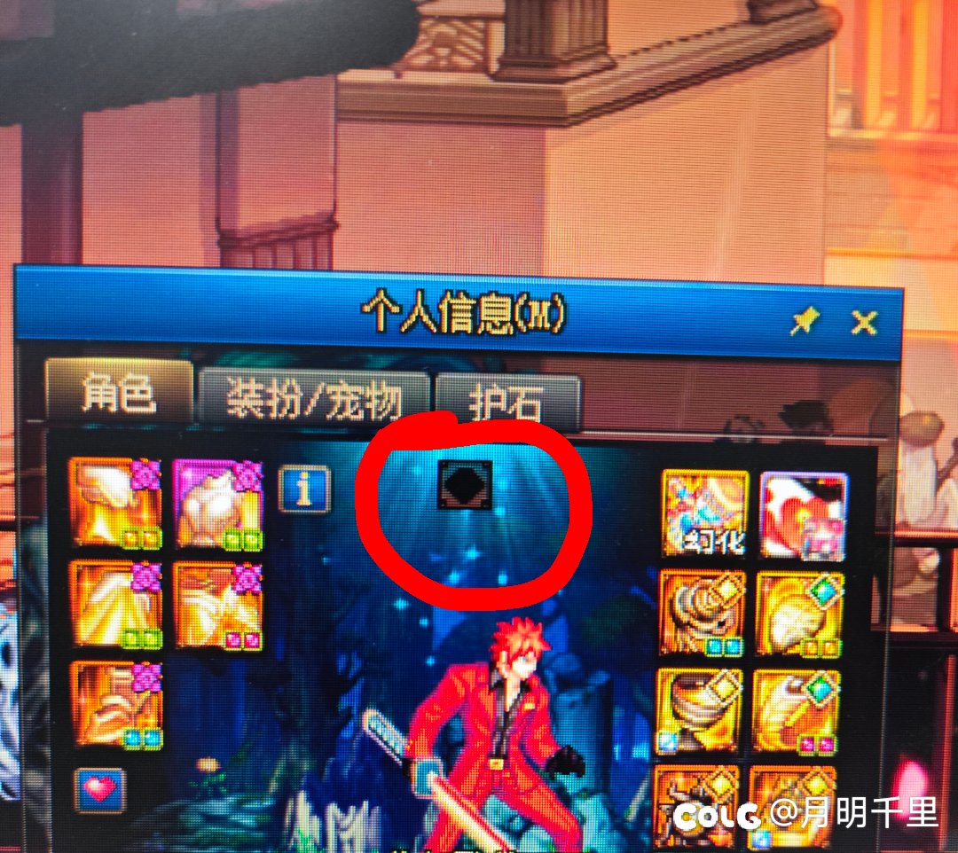 求知1
