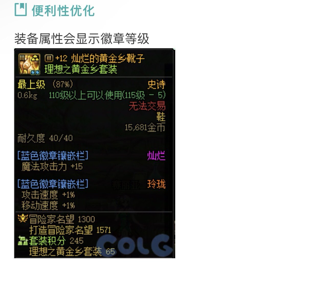 啊这素在？😨1