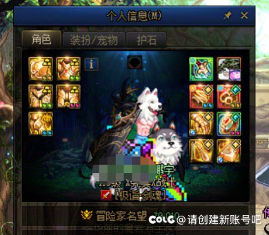开服至今113个太初没武器，耻辱强行突破另跨三A开荒可以私聊我3