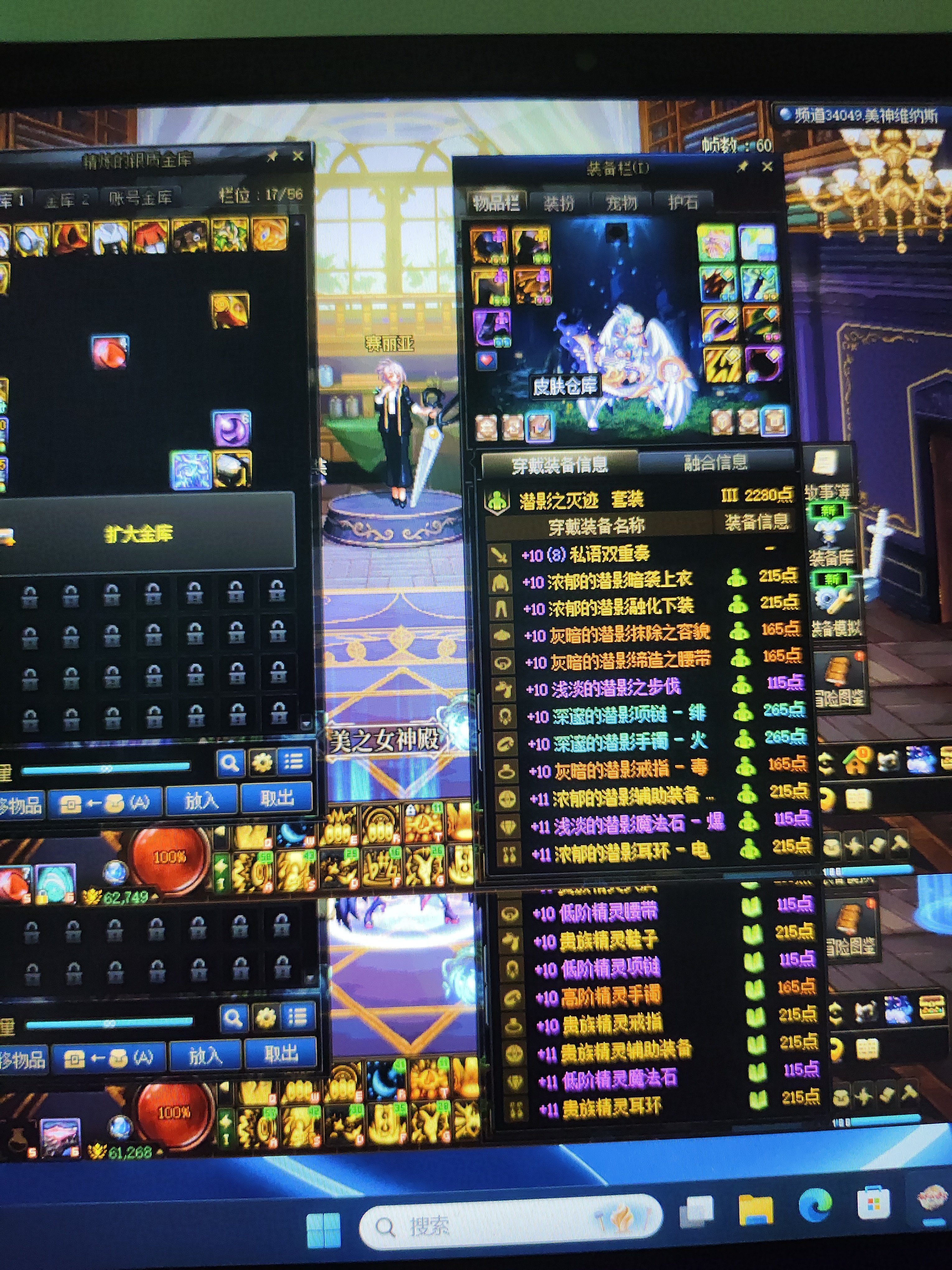 感觉特色加成真是越来越随性了啊。。。1
